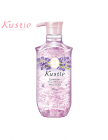 Kustie Real Flower Lavender Shower & Bath Gel