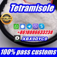 Buy Tetramisole hydrochloride HCI raw powder for sale 5086-74-8