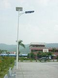 Solar Street Light