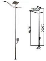 Solar LED Street Light