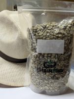 Raw Green Specialty coffee Beans