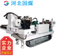 Crawler type fully hydraulic tunnel drilling rig for coal mines From China