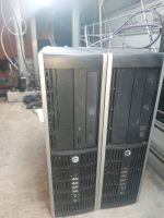 HP 8200 SFF lot of 1000pce