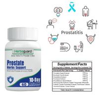 Prostate dietary supplement support prostatitis