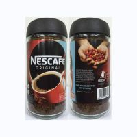 Instant Nescafe Original   200g Supplier For Sale