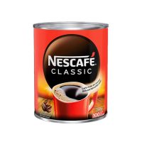 Instant Nescafe Classic 200g Supplier For Sale