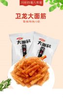 Wei Long spicy strip big gluten