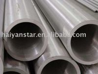 stainless steel pipes