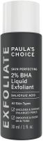 Paula's Choice SKIN PERFECTING 2% BHA Liquid Exfoliant