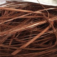 99.99% Copper Scraps pure millbery Copper Scrap / Mill Berry Copper 99.99% Copper Wire Scrap Wholesale, Copper Supplier grade AA