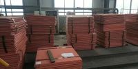 Copper Cathode