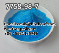 Cupric sulfate Cas 7758-98-7  Copper Sulfate Powder