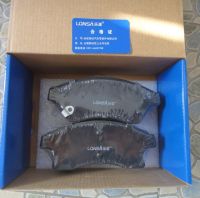 Brake Pads