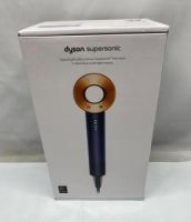 Dyson Supersonic Hair Dryer Limited Edition Gift