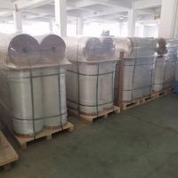 pet metalized film ,bopp metalized film ,holographic metalized film  From China