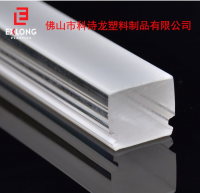 Pc/pmma Extruded Lens Diffuser, Pmma Hot Bendingtube, Popular Pc/pmma Tube, Pc/pmma Profile Lampshade, Pc/pmma Co-extrusion Lamp.shade