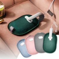 Electric Hot Water Bottle with Cover