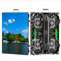 Rental Indoor B-series Low Power