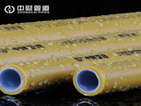 Ppr Hot And Cold Water Pipes Ppr Hot And Cold Water Pipes