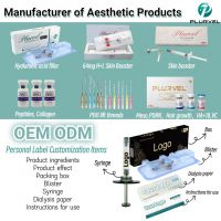 SKIN BOOSTER From China