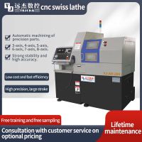 Centering CNC lathe