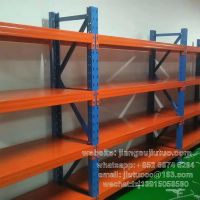 Shelving Rack