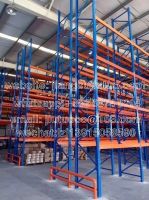 Cross Beam Rack