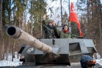 Tank Riding