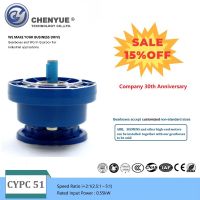 CHENYUE High Torque Worm Gearbox CYPC51 Input 11/14/19/mm Output 14/19mm Non-integral Speed Ratio from 2:1 to 5:1 Free Maintenance