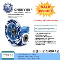 CHENYUE High Torque Worm Gearbox NMVF 50 CYVF 50 Input 14/11/19mm Output 25mm Speed Ratio from 5:1 to 100:1 Tin Bronze Worm Gear Free Maintenance