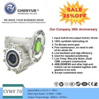 CHENYUE Large Output Bore Worm Gearbox CYWF 70 Input 35mm Output 70mm Ratio 5:1/100:1 Torque 200-647N.m Engine 7.5Kw Free Maintenance