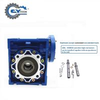 CHENYUE High Torque Worm Gearbox NMRV50 CYRV50 Worm Gear Reducer Gear Box Worm Gearboxes  Input 11/14/19mm, Output 25mm, Speed Ratio 5:1 to 100:1, Free Maintenance