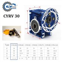 CHENYUE High Torque Gear Box Worm NMRV30 CYRV30 Precision Worm Gear Worm Drive Gearbox Gearboxes  Input 9/11mm, Output 14mm, Speed Ratio 5:1â80:1, Free Maintenance