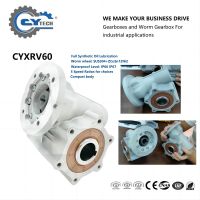 CHENYUE Special Worm Drive Gearbox Waterproof Worm Gearbox CYXRV60 Input 14 Output 30mm Speed Ratio from 10:1 to 30:1 for Automatic Car Washing From China