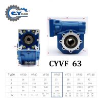 CHENYUE Precision Worm Gear NMVF063 CYVF63 Worm Drive Gearbox â High Torque CNC Reducer, Input 14/19/22/24mm, Output 25mm, Speed Ratio 5:1â100:1, Maintenance-Free