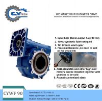 CHENYUE High Torque Worm Gear Reducer CYWF 90 Input 35mm Output hole 90mm Speed Ratio from 5:1 to 100:1 CNC Gearbox Free Maintenance