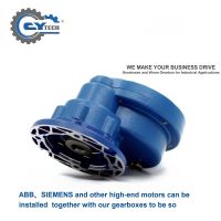 CHENYUE High Torque CYPC51 Worm Drive Gearbox with Precision Worm Gear – Input 11/14/19mm, Output 14/19mm, Non-Integral Speed Ratio 2:1–5:1, Free Maintenance
