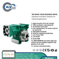 CHENYUE Repeated Positioning 0.5-2 Arc Minute Worm Gearbox CYCM 40 Servo Input shaft14/11/19 Output 20 Speed Ratio from 5:1 to 80:1 Free Maintenance