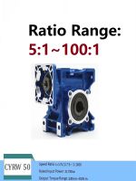 CHENYUE High Torque Worm Gearbox NMRW 50 CYRW 50 Input 11/14/19mm Output 25mm Speed Ratio from 5:1 to 100:1 Tin Bronze Worm Gear Free Maintenance