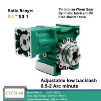 CHENYUE Repeated Positioning 0.5-2 Arc Minute Worm Gearbox CYCM 40 Servo Input shaft14/11/19 Output 20 Speed Ratio from 5:1 to 80:1 Free Maintenance