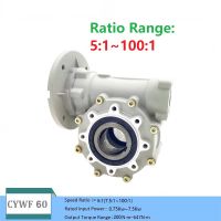 CHENYUE Large Output Bore Worm Gearbox CYWF 60 Input 35mm Output 60mm Ratio 5:1/100:1 Torque 200-647N.m Engine 7.5Kw Free Maintenance