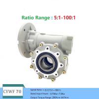 CHENYUE Large Output Bore Worm Gearbox CYWF 70 Input 35mm Output 70mm Ratio 5:1/100:1 Torque 200-647N.m Engine 7.5Kw Free Maintenance