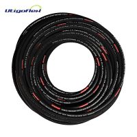 SAE 100 R1 Braided Steel Wire Hydraulic Hose