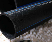 HDPE pipes