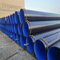 Epoxy Coal Asphalt Corrosion Pipe