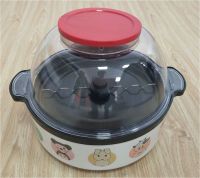 JIXIN Popcorn Maker