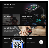 Moonshine Private Model New Smart Watch, Popular Smart Wearable Multifunctional Sports Watch