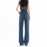 Tian Si wide women summer Ice silk straight leg pants