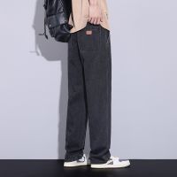 2024 Spring/Summer New Men&#039;s Jeans Trendy Straight Leg Loose Casual Versatile Wide Leg Pants for Men