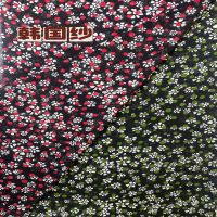 Factory Custom High Quality Flat Printed Chiffon Fabric Custom Pattern 100% Polyester Light Fashion Fabrics